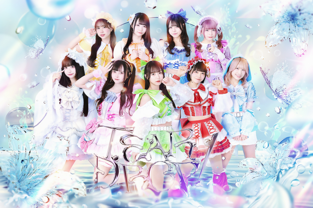 TEAR DROP! 初主催サーキットイベント『Make a TEAR Fes』が6月5日に